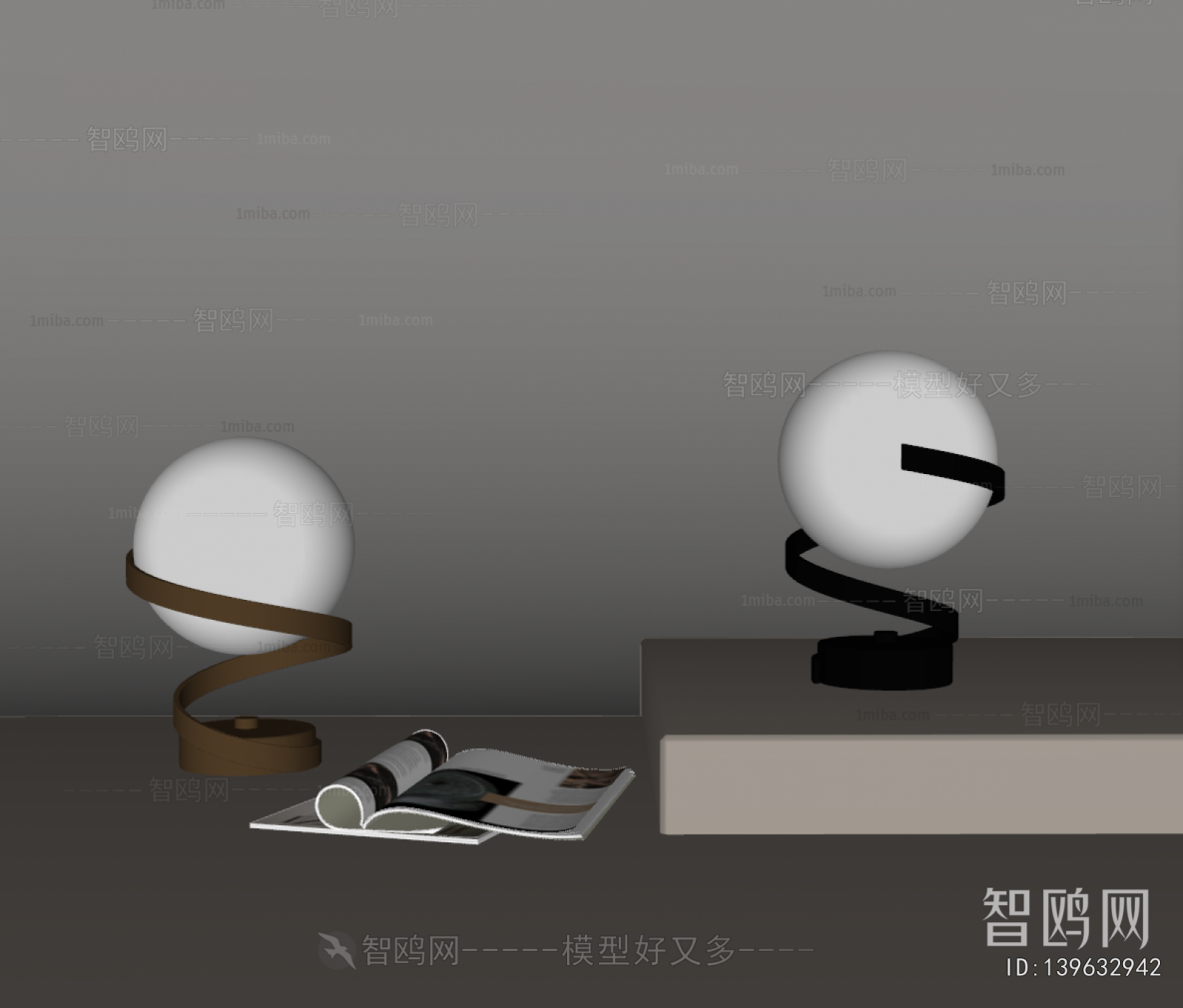 Modern Table Lamp
