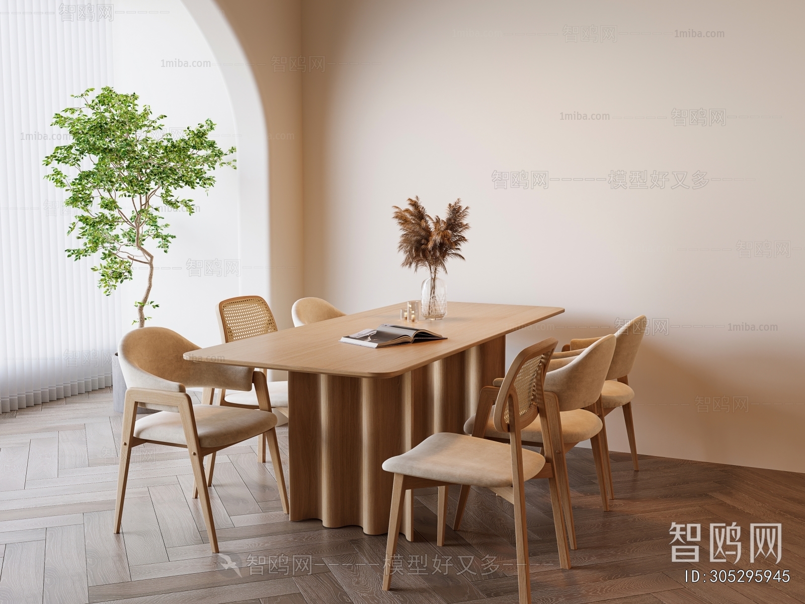 Modern Dining Table And Chairs