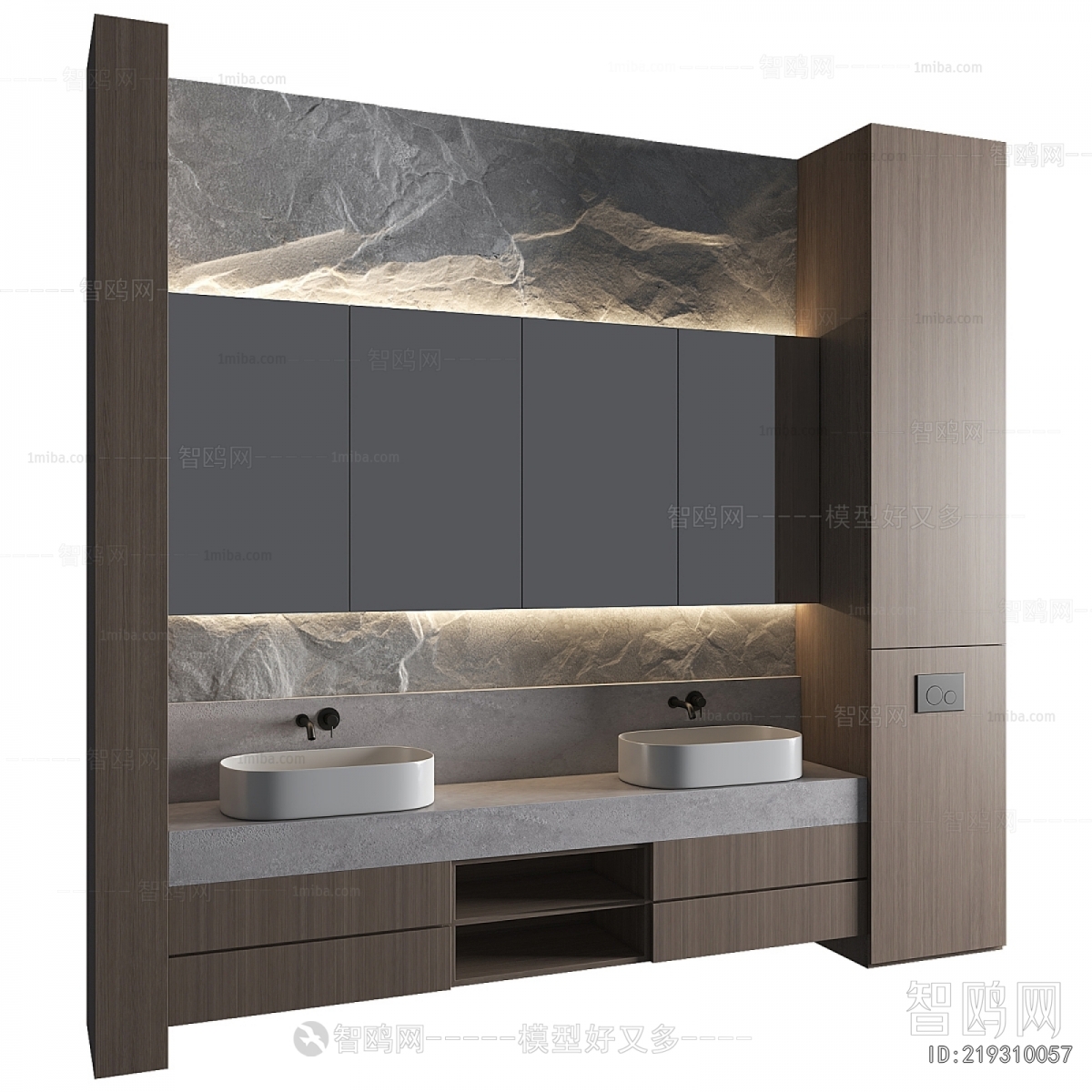 Modern Bathroom Cabinet