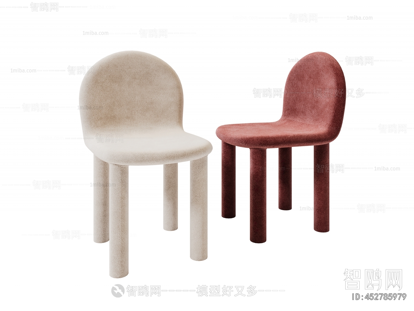 Modern Dining Chair
