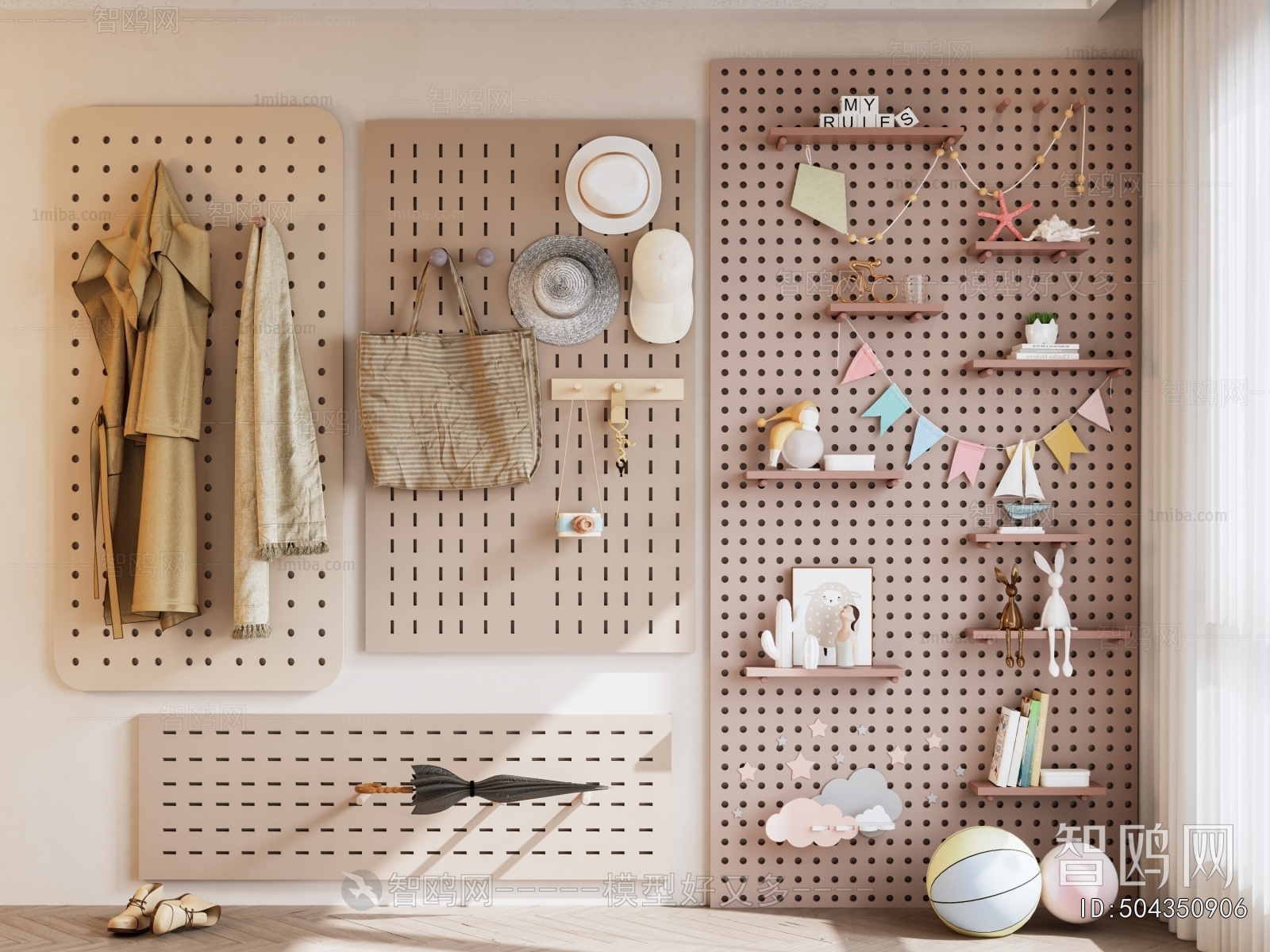 Modern Wall Decoration