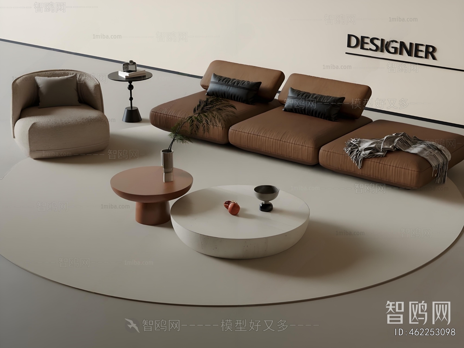 Modern Sofa Combination