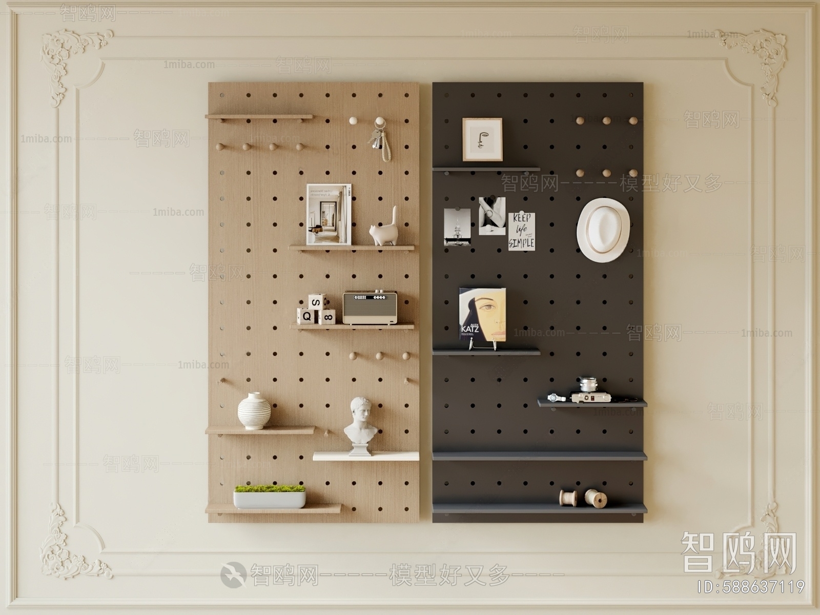 Modern Wall Decoration