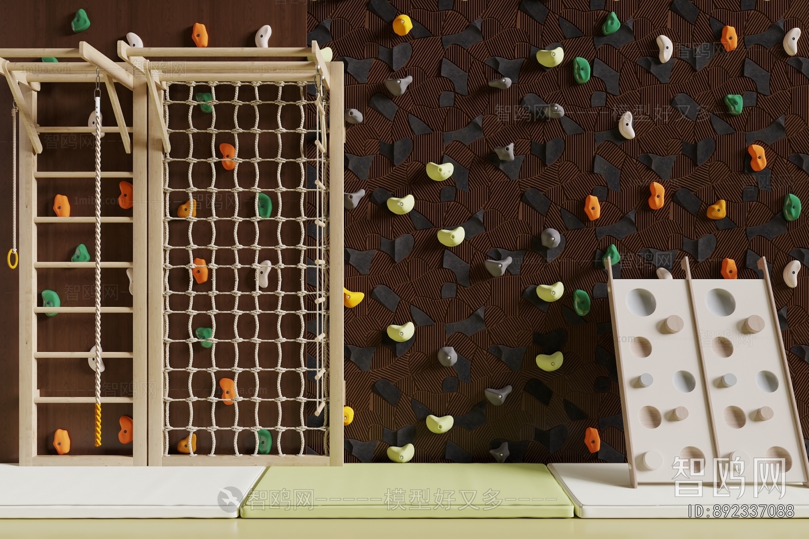 Modern Equipment For Children