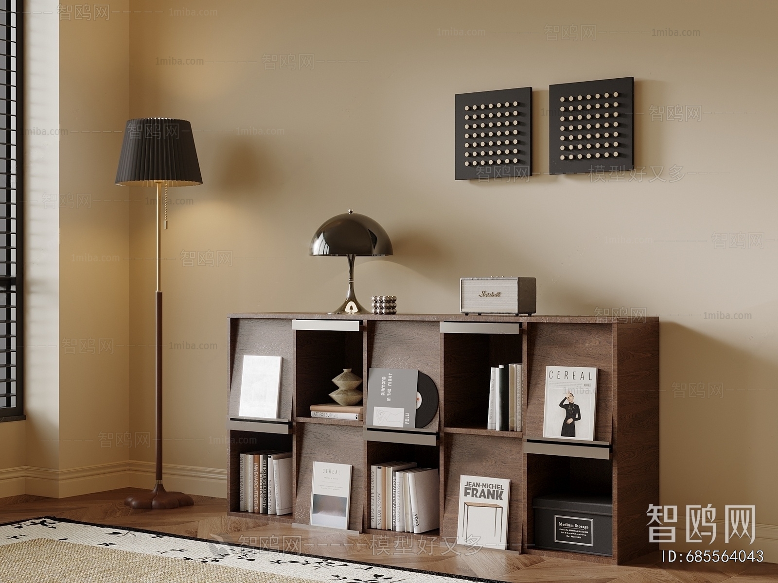 Modern Bookcase