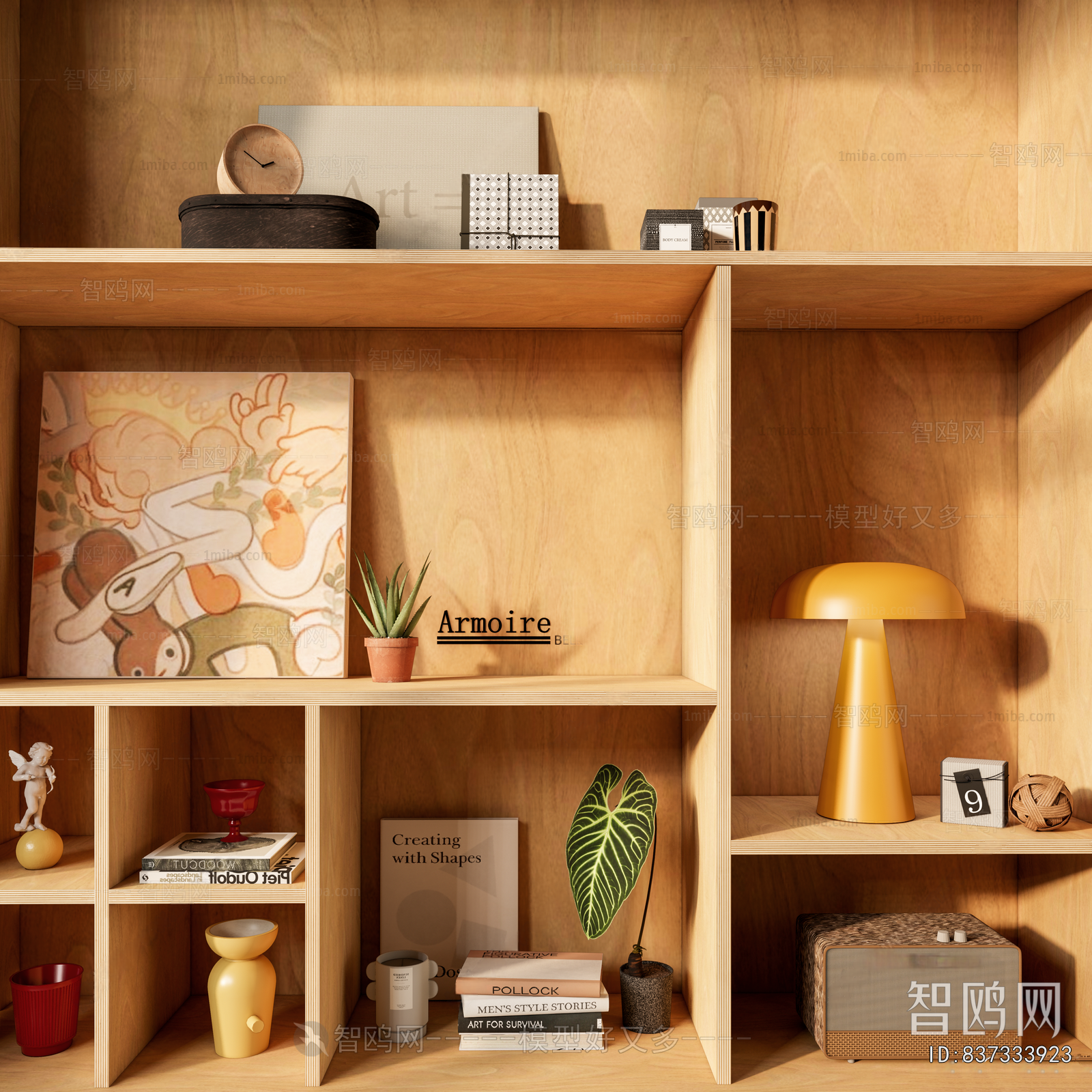 Modern Decorative Set