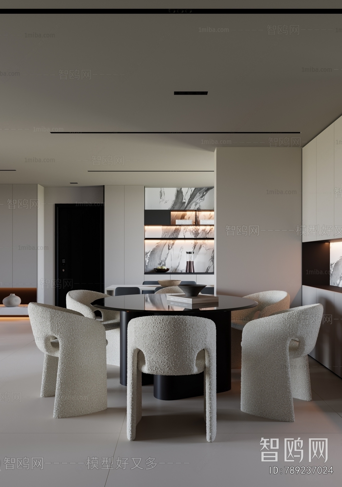 Modern Dining Room