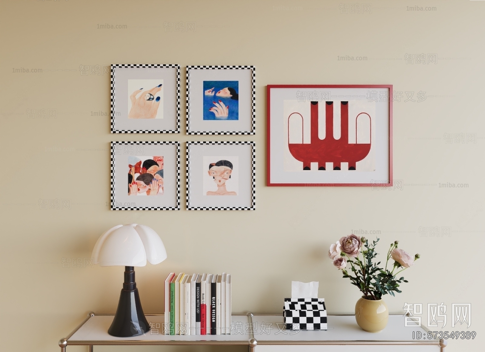 Modern Decorative Set