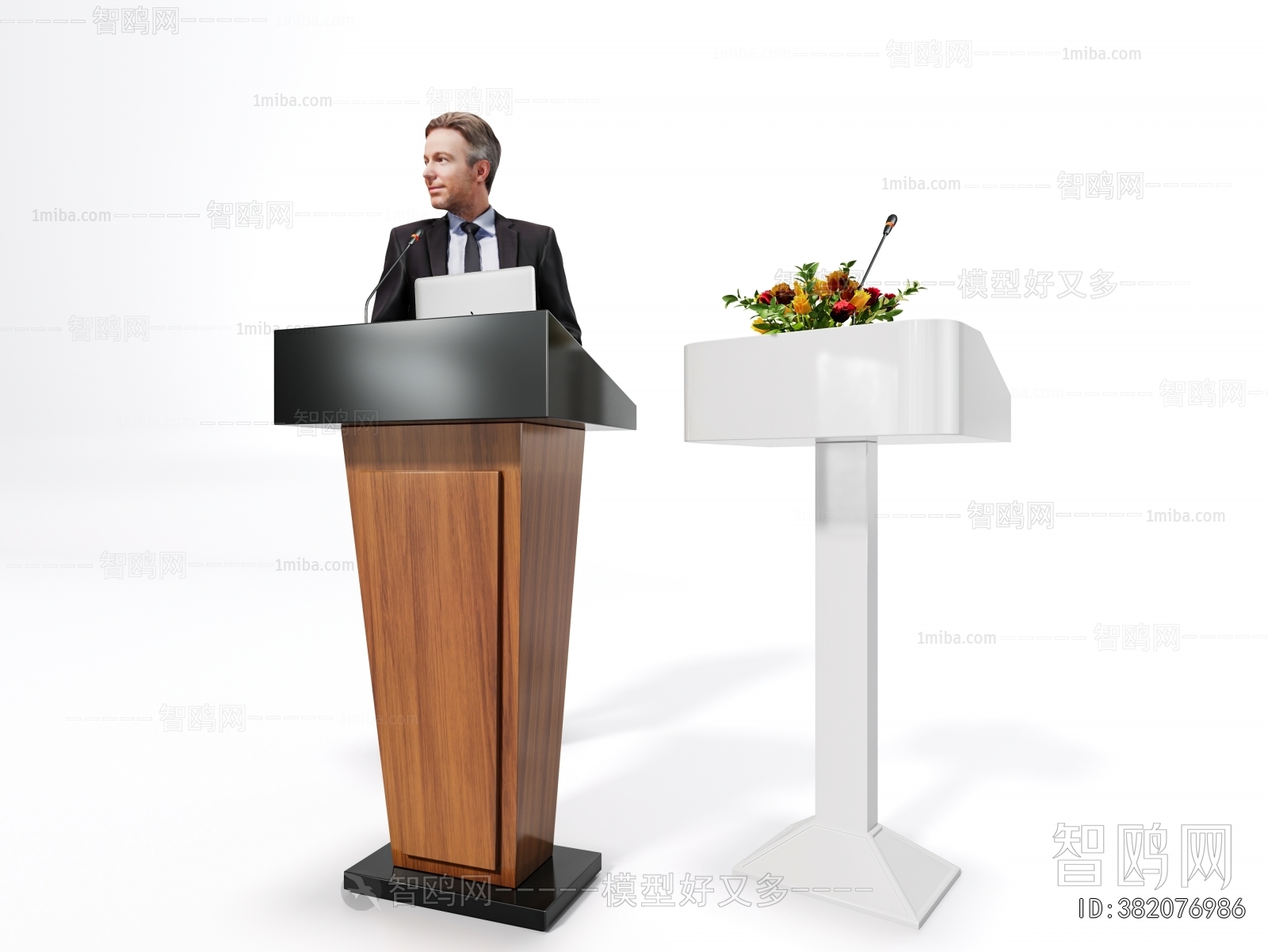 Modern Rostrum/Lecture Table