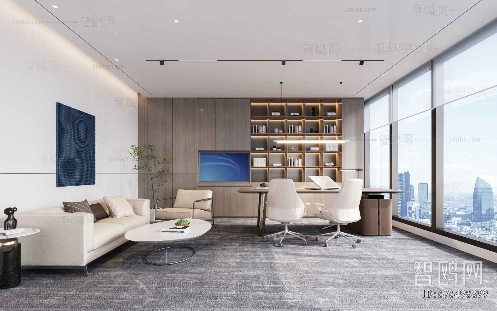 Modern Manager's Office