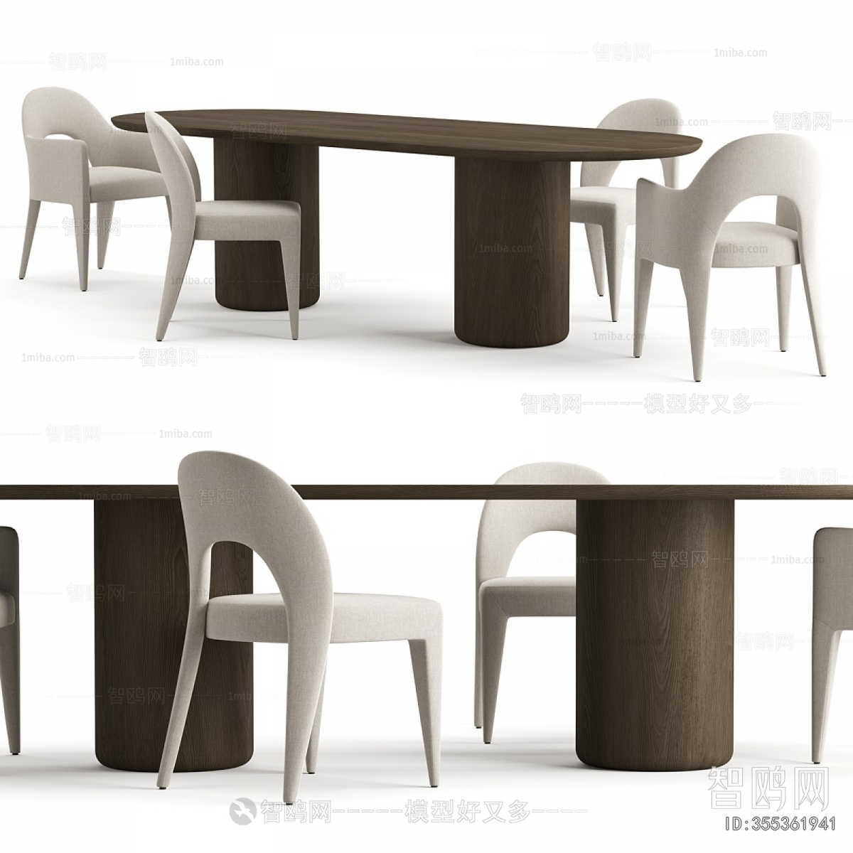 Modern Dining Table And Chairs