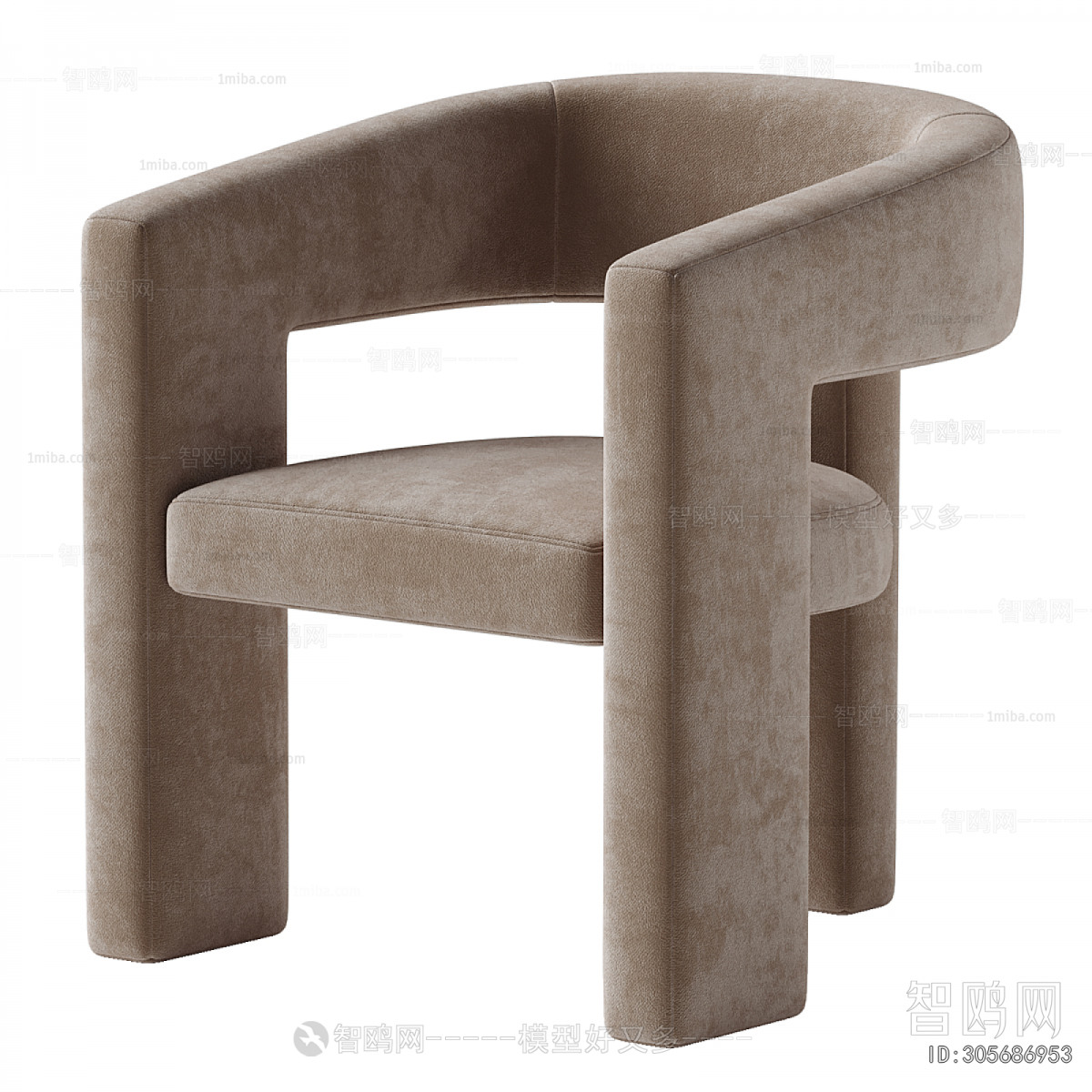 Modern Dining Chair