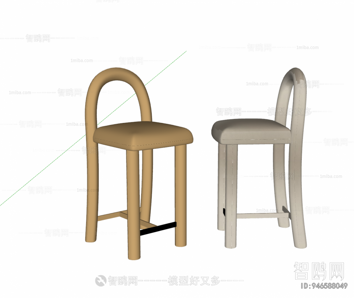 Modern Bar Chair