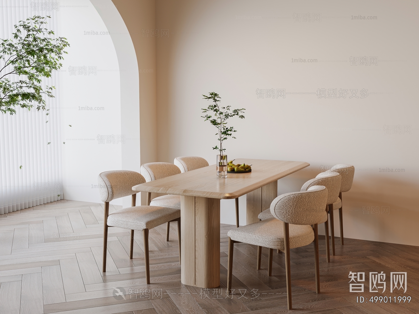 Modern Dining Table And Chairs