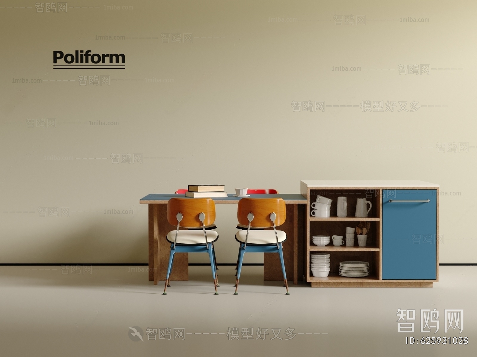 Modern Dining Table And Chairs