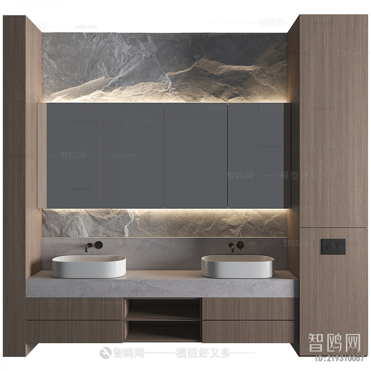 Modern Bathroom Cabinet