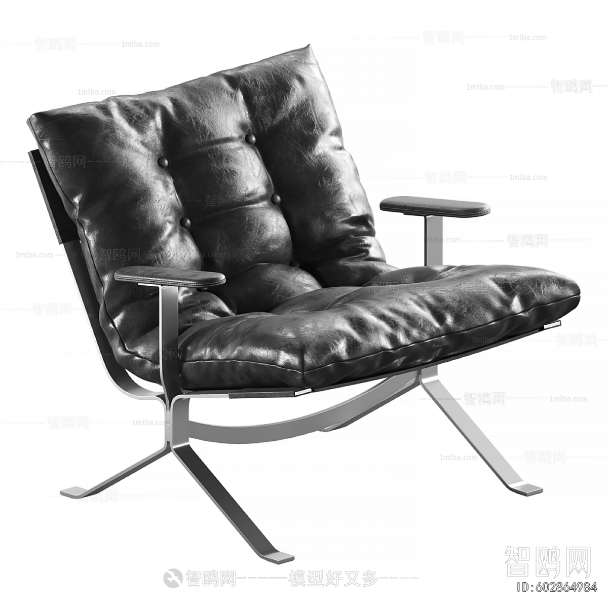 Modern Office Chair