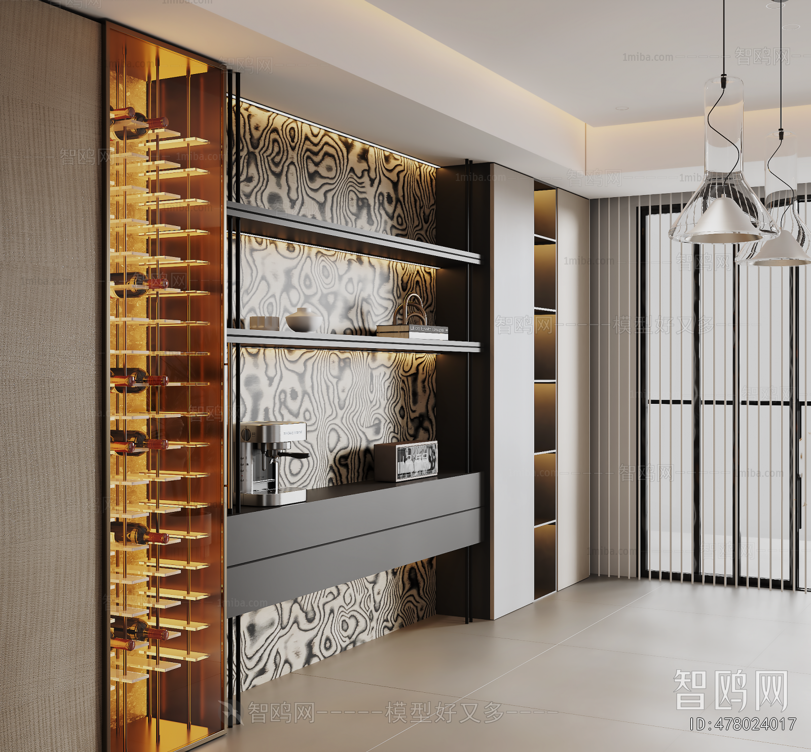 Modern Wine Cabinet