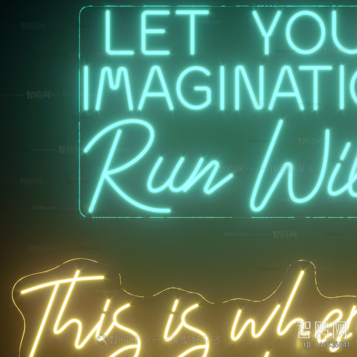 Modern Decorative Lamp