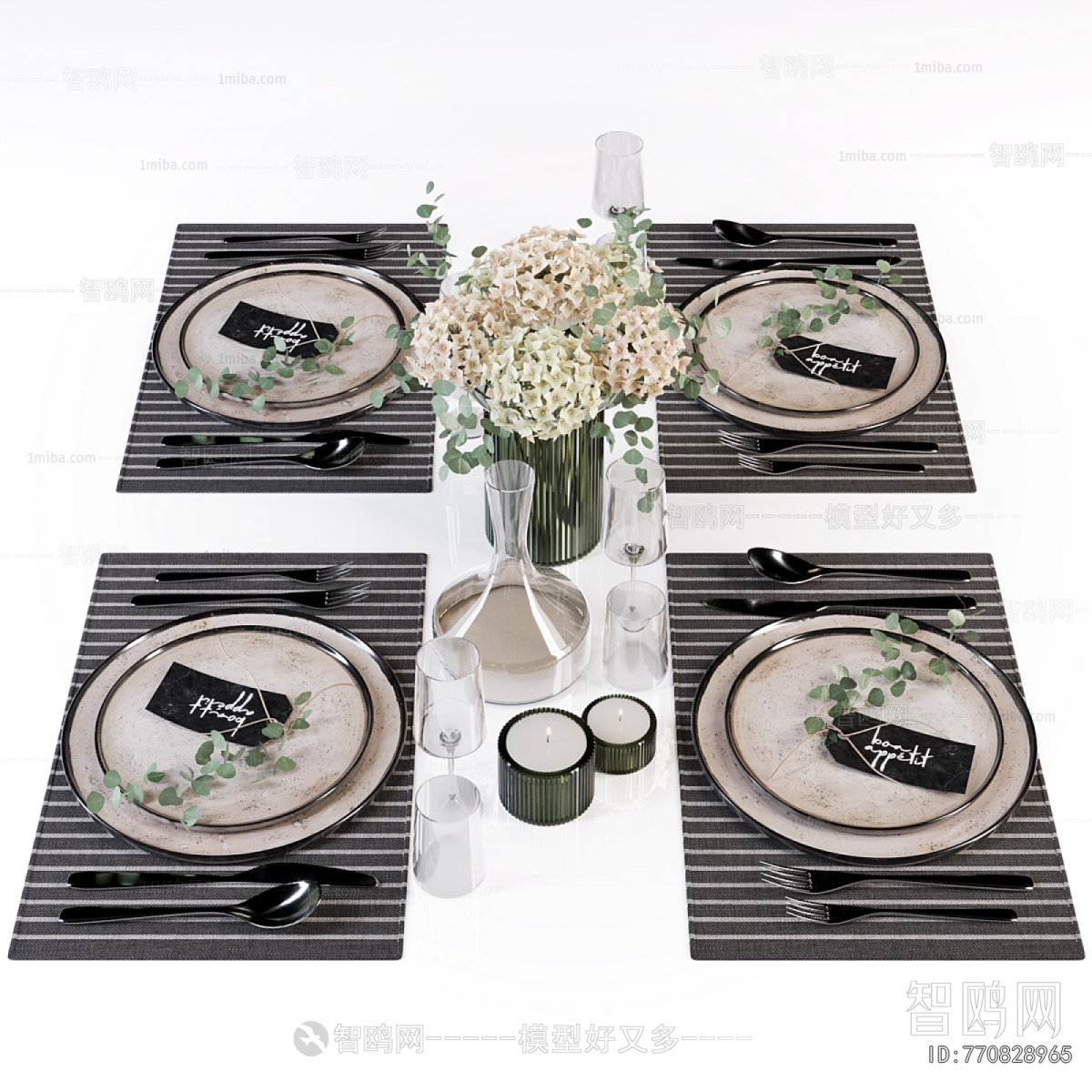 Modern Tableware