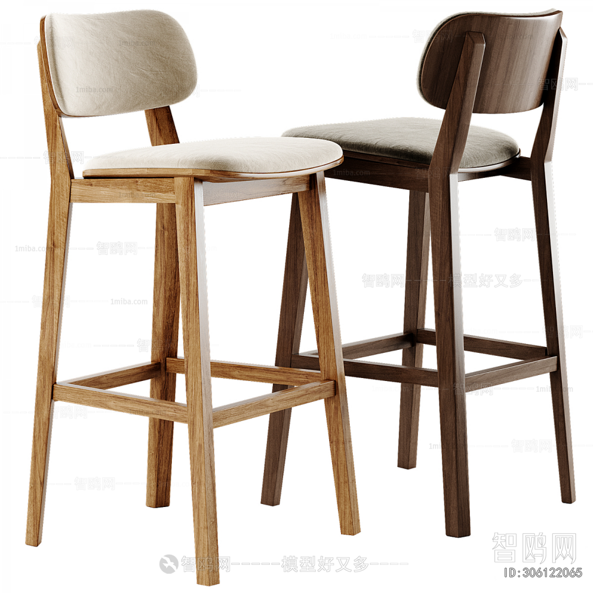Modern Bar Chair