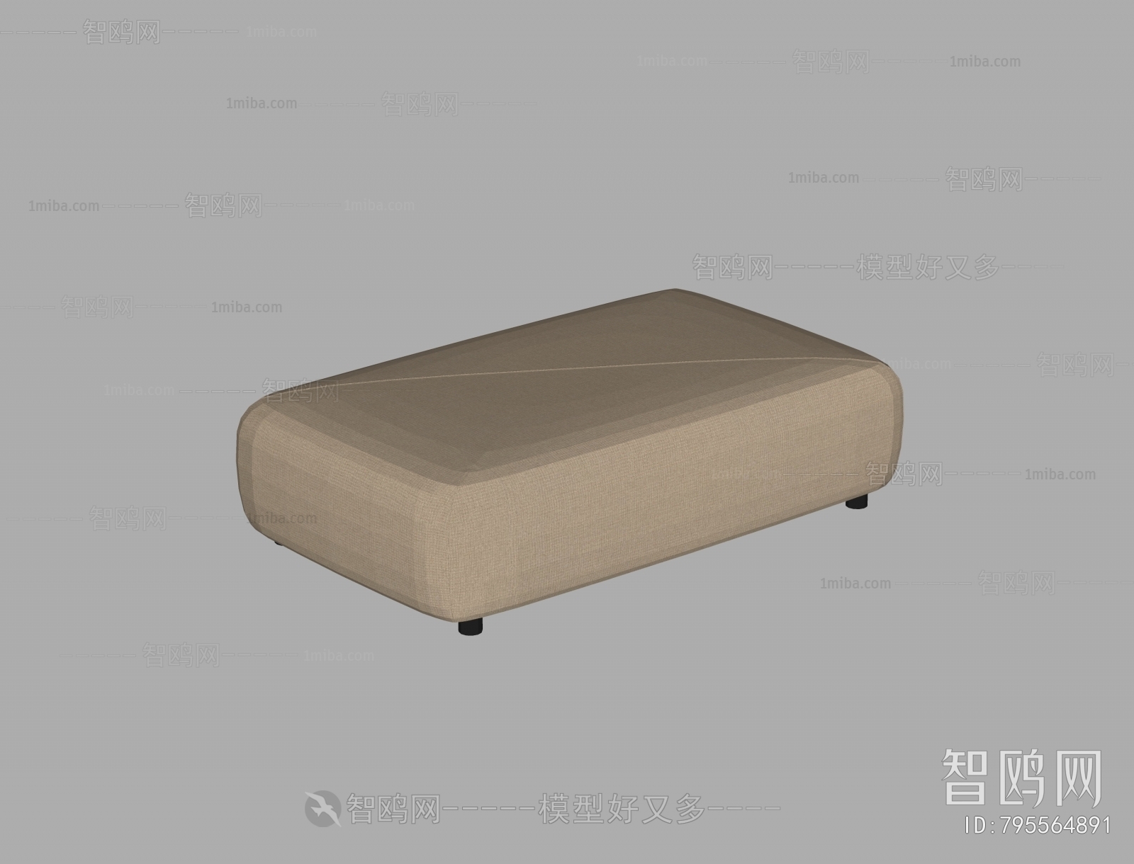 Modern Sofa Stool