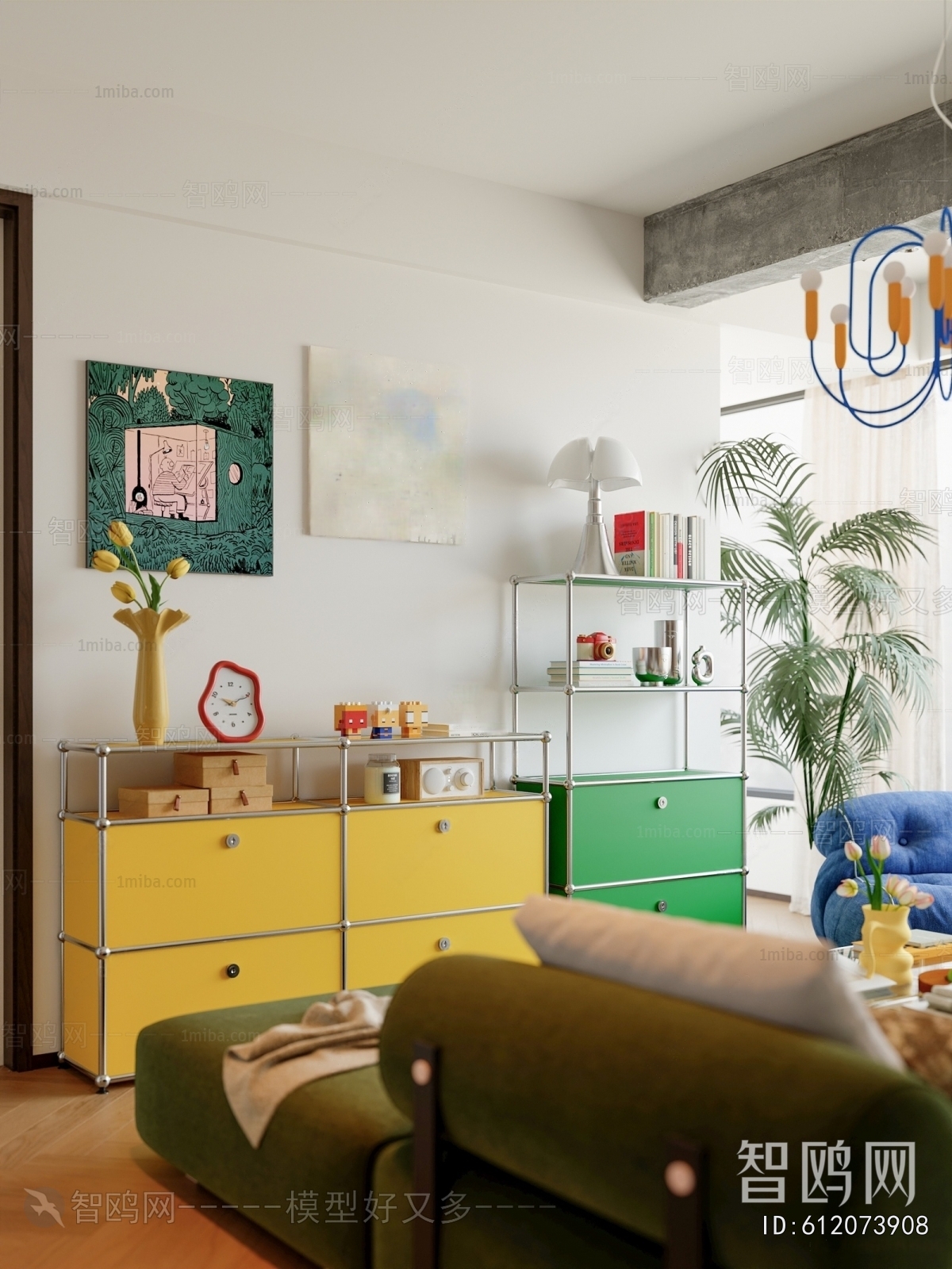 Modern Decorative Cabinet