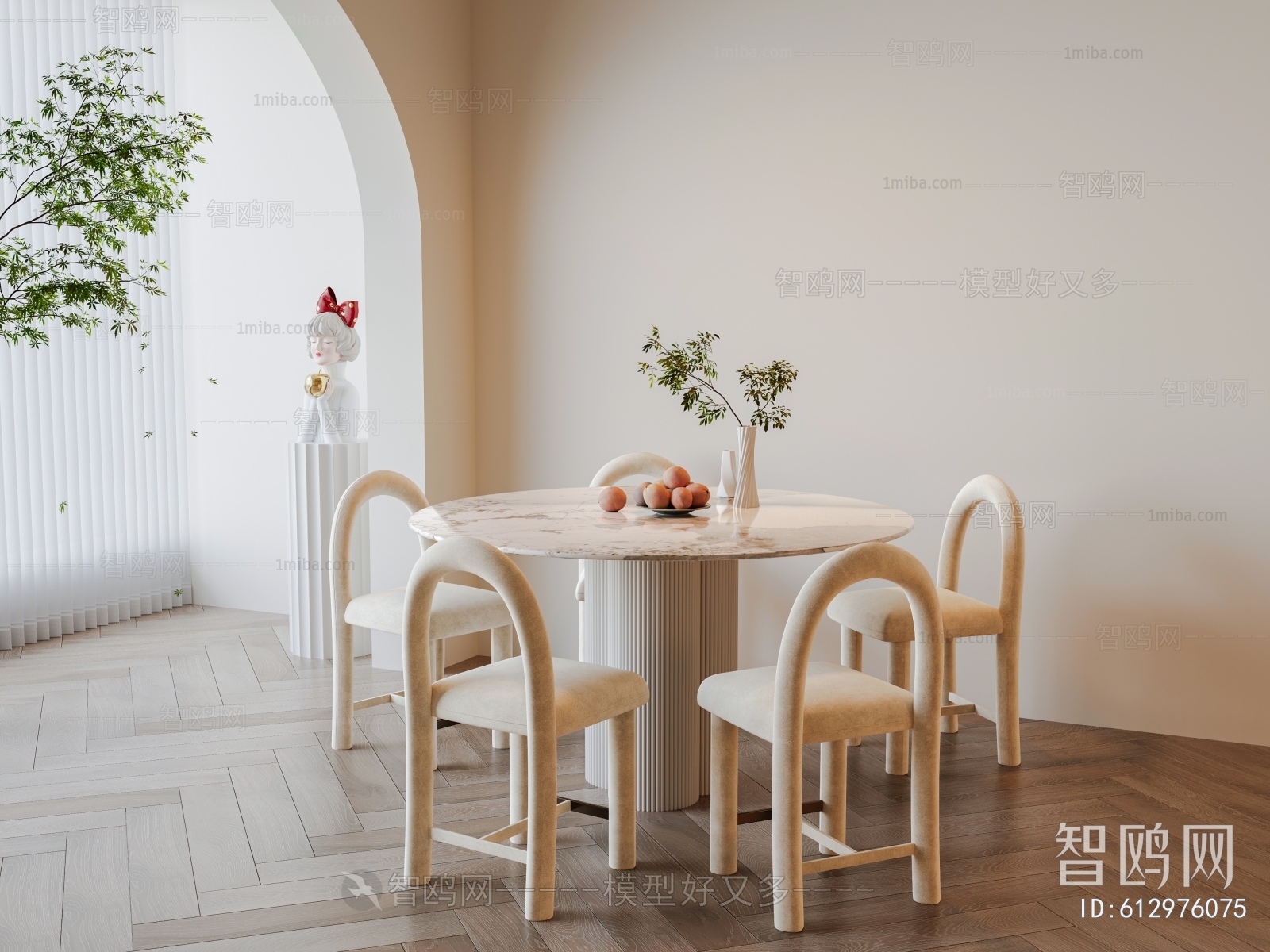 Modern Dining Table And Chairs