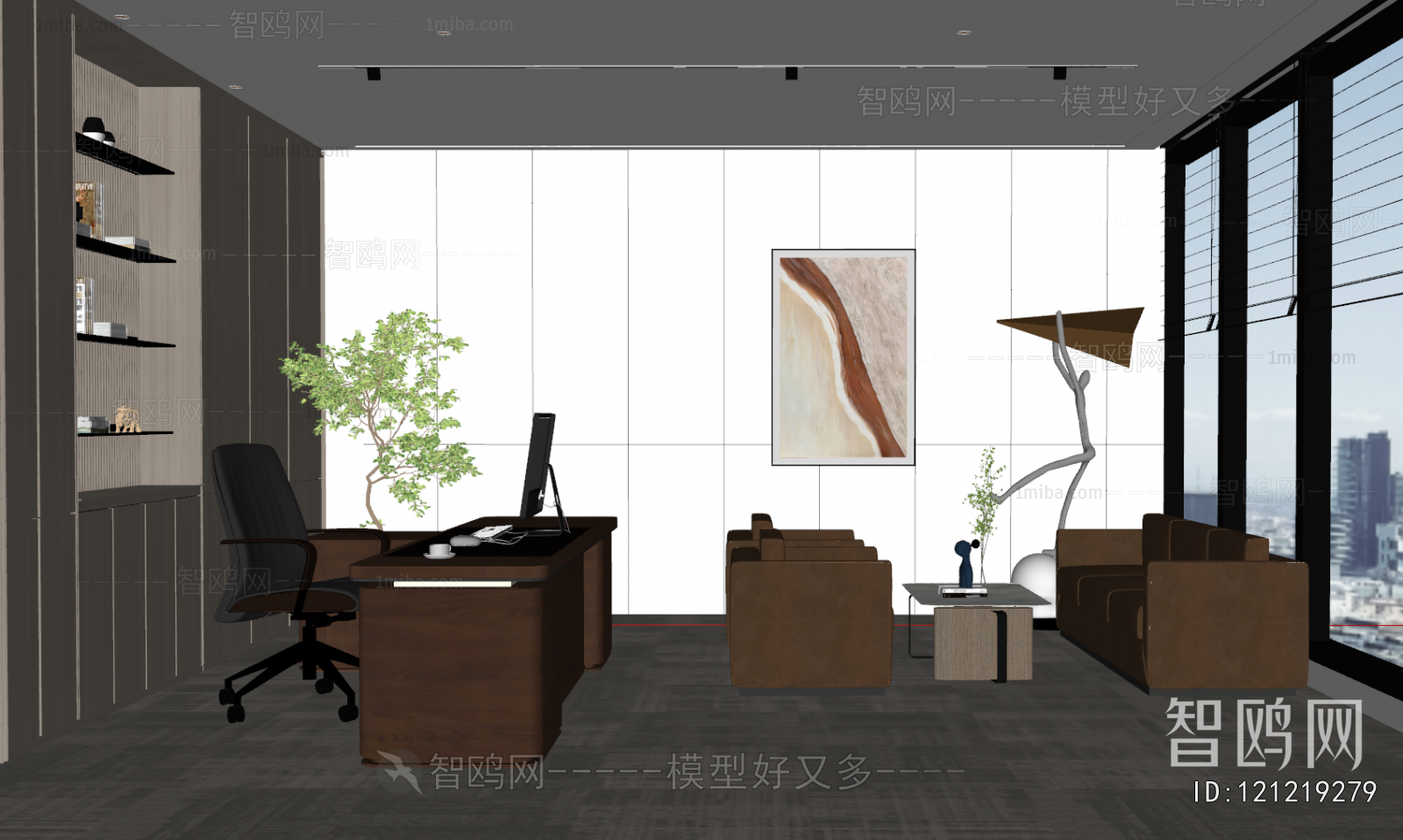 Modern Manager's Office