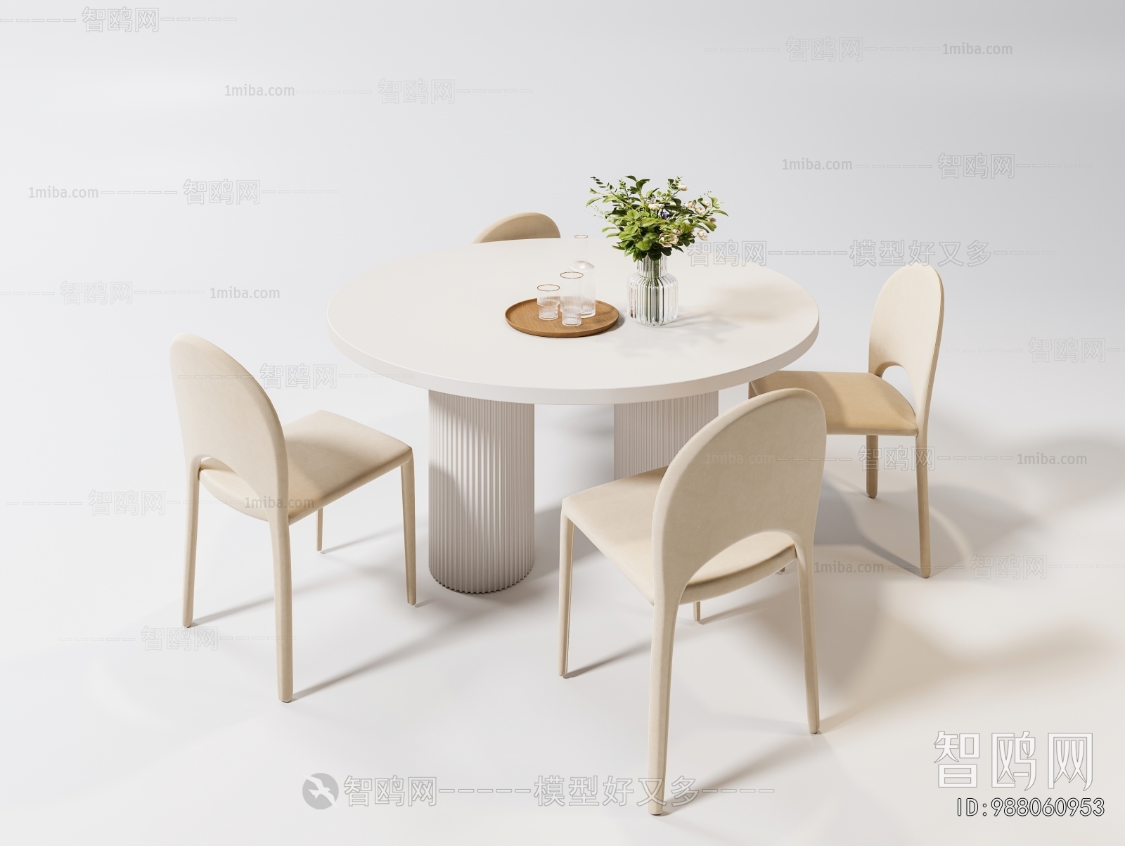 Modern Dining Table And Chairs
