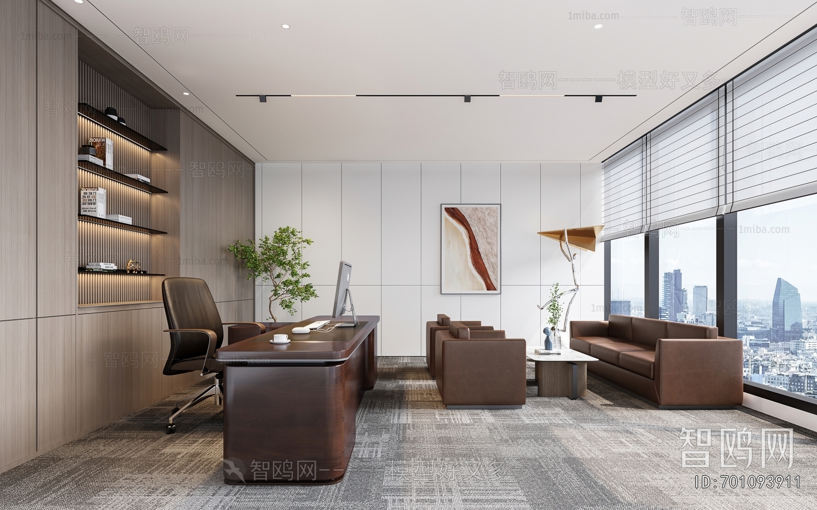 Modern Manager's Office