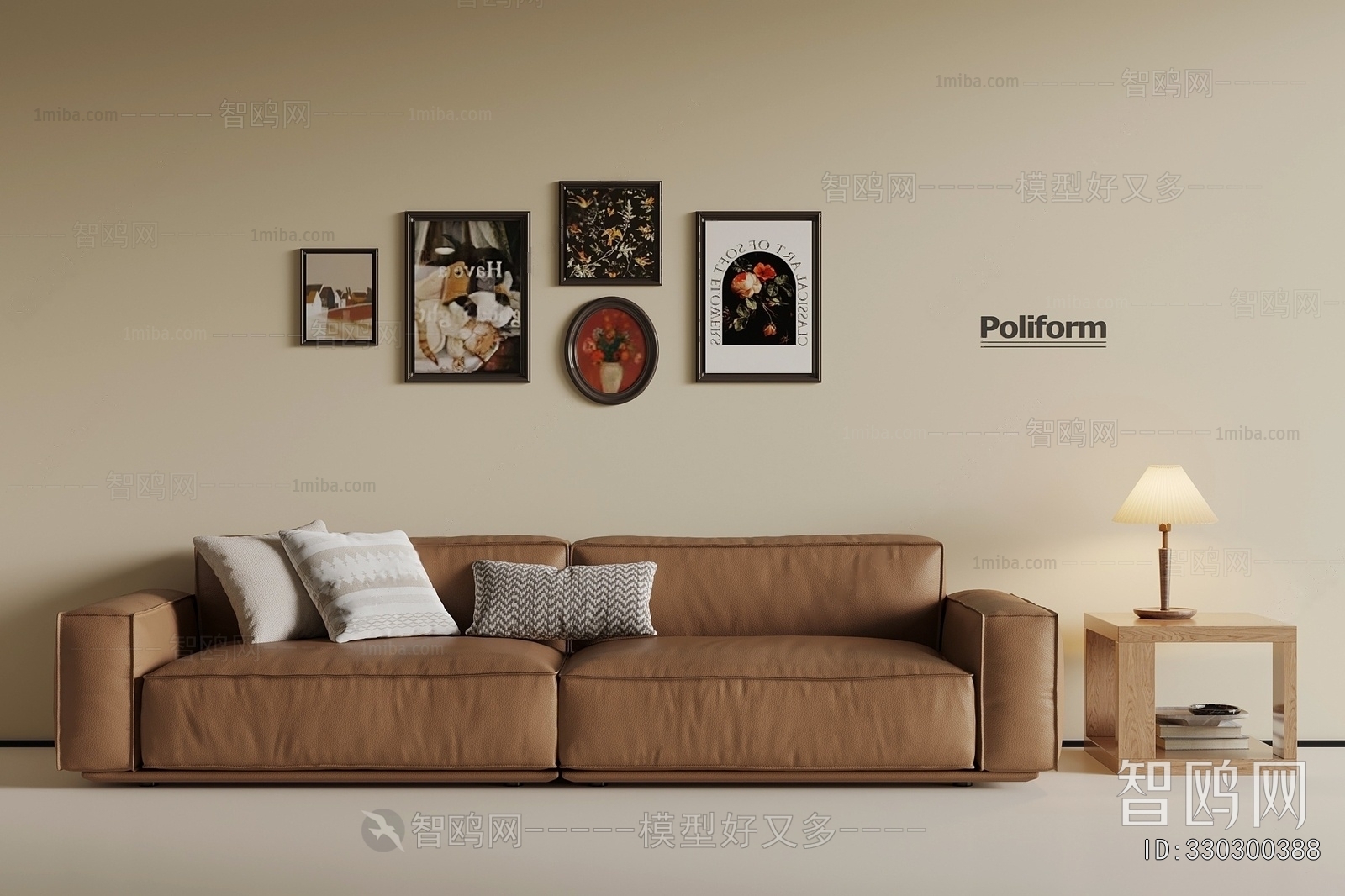 Modern Multi Person Sofa