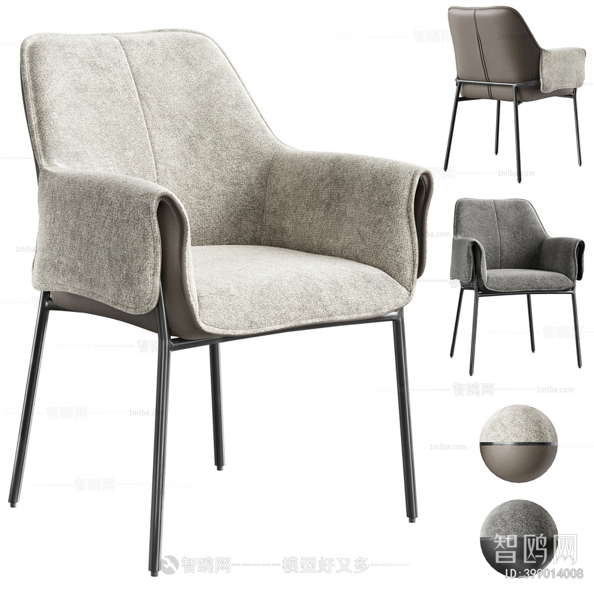 Modern Dining Chair