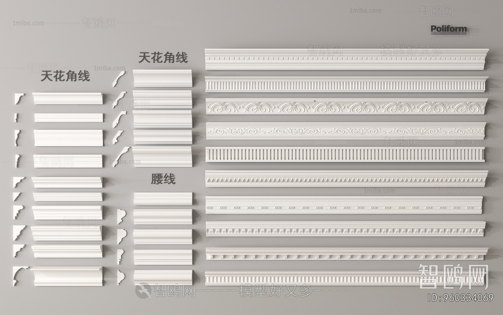 French Style Linellae