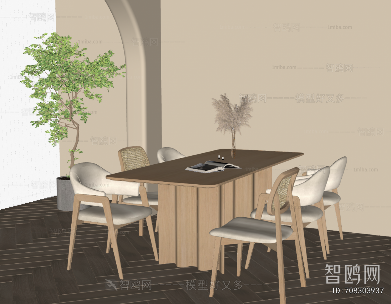 Modern Dining Table And Chairs