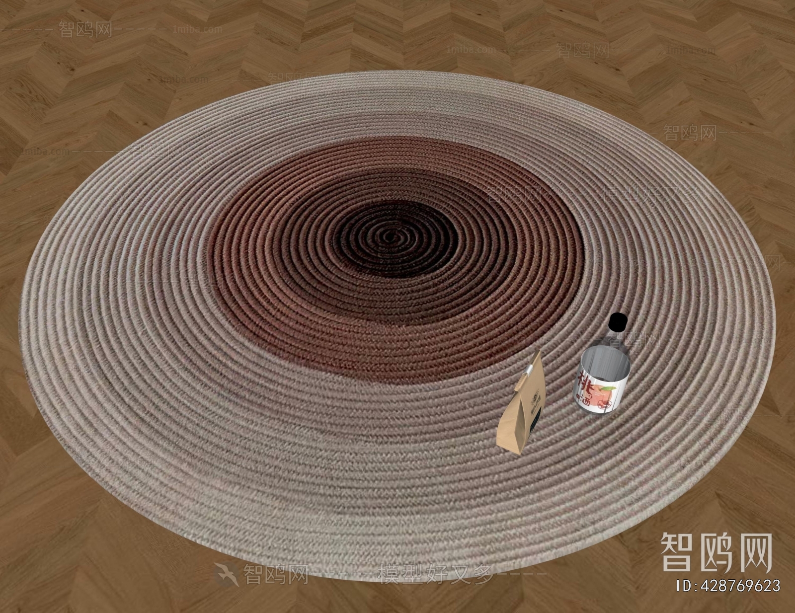 Modern Circular Carpet