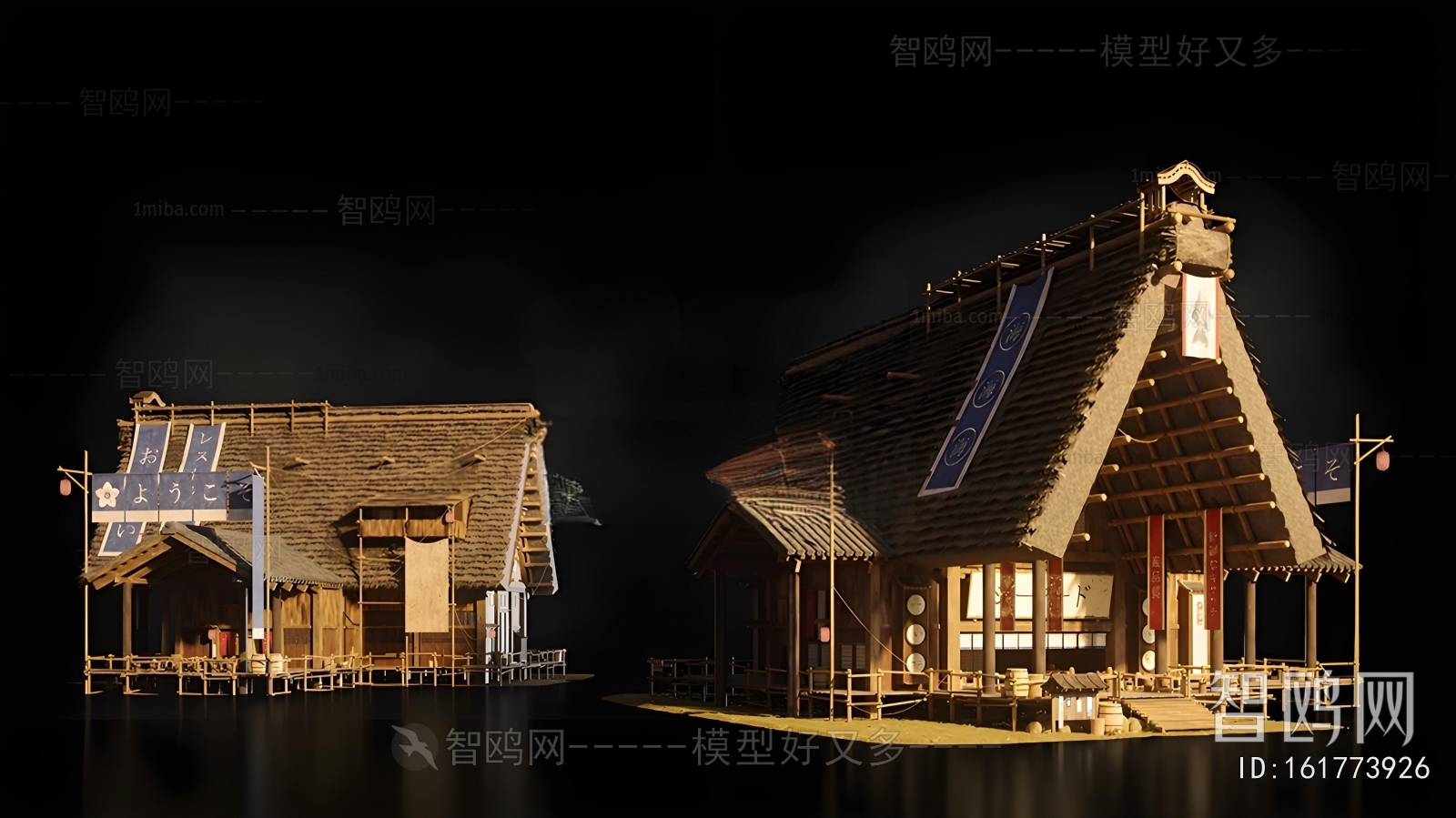 Chinese Style Commercial Street