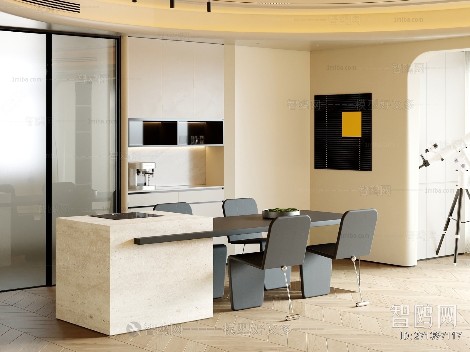 Modern Dining Table And Chairs