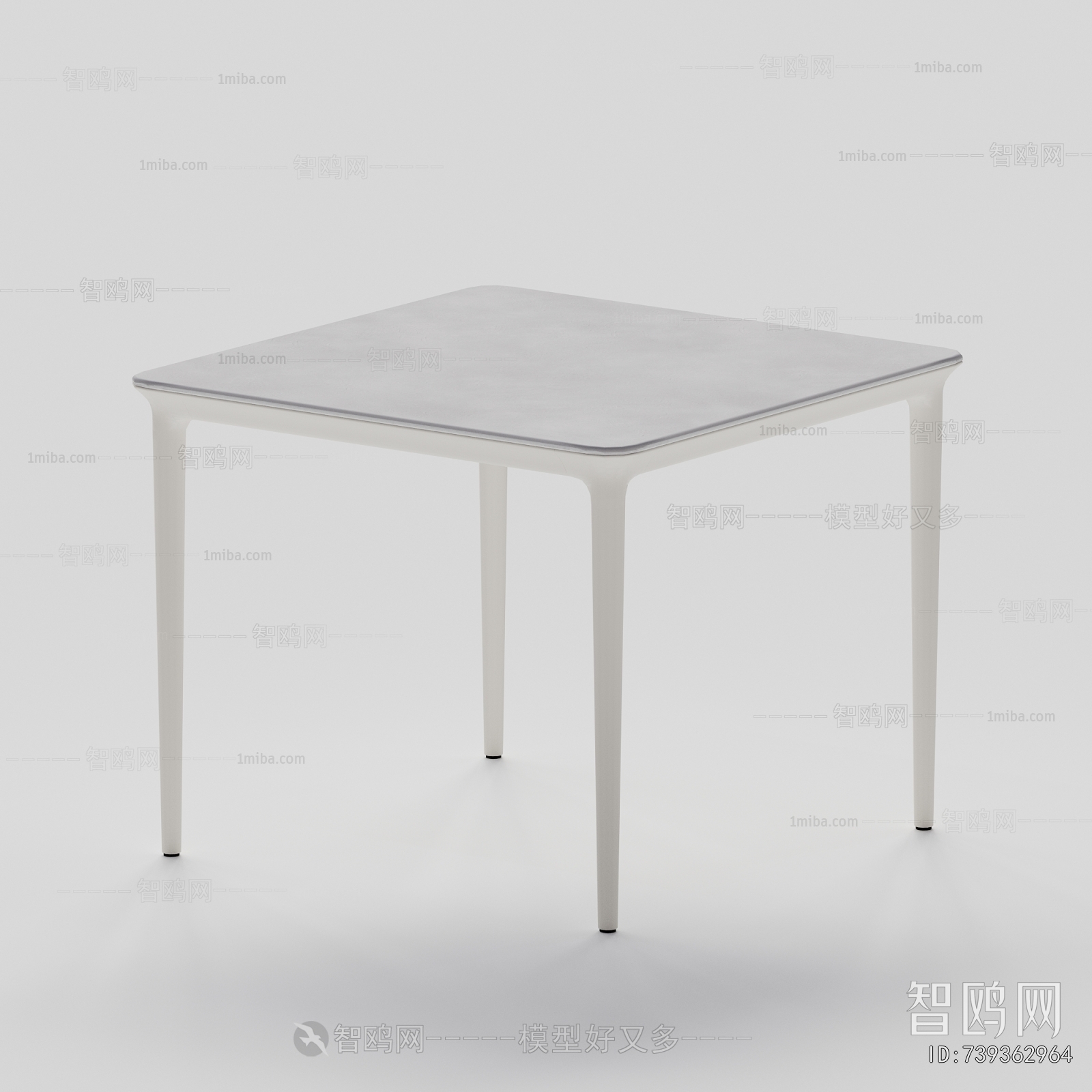 Modern Outdoor Table