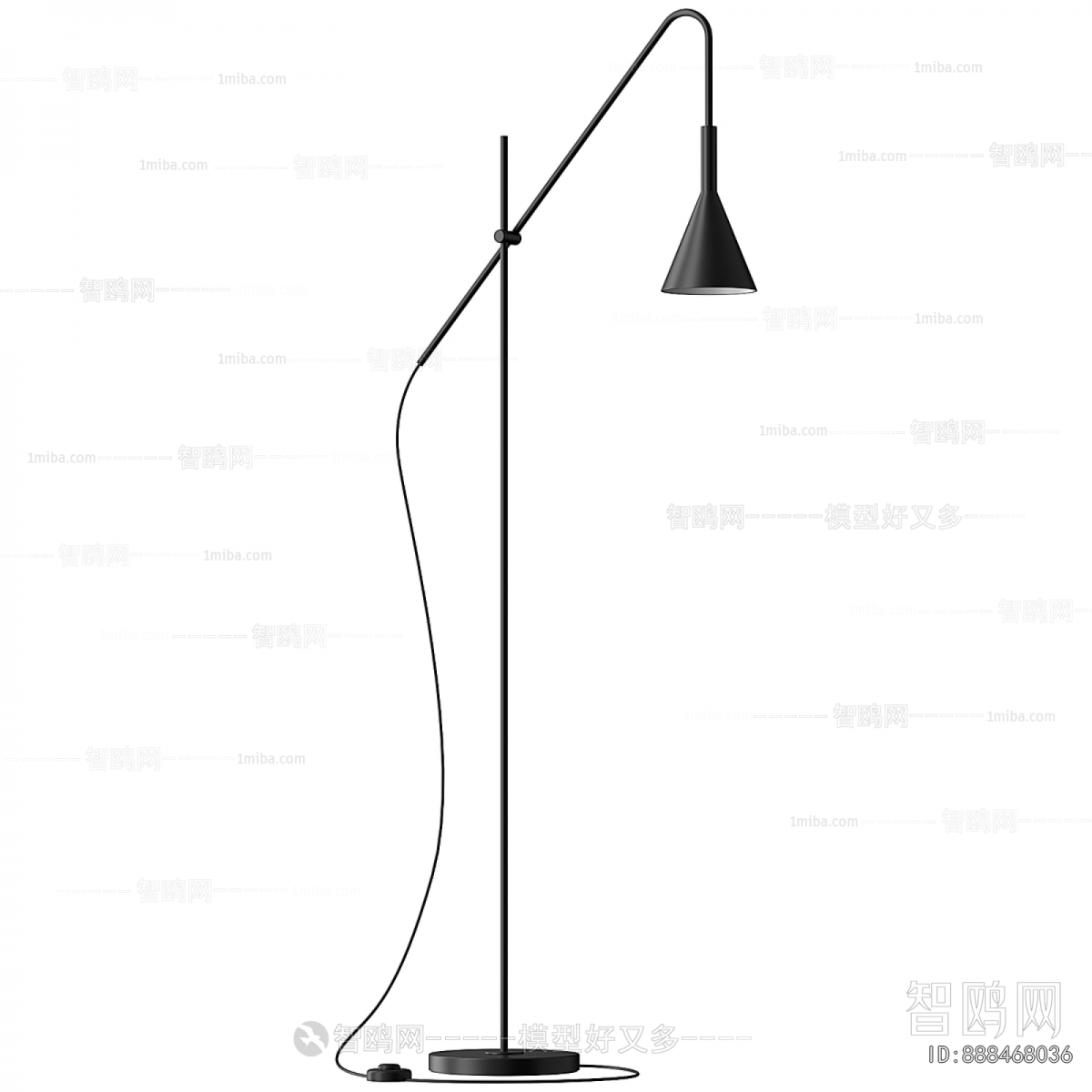 Modern Floor Lamp