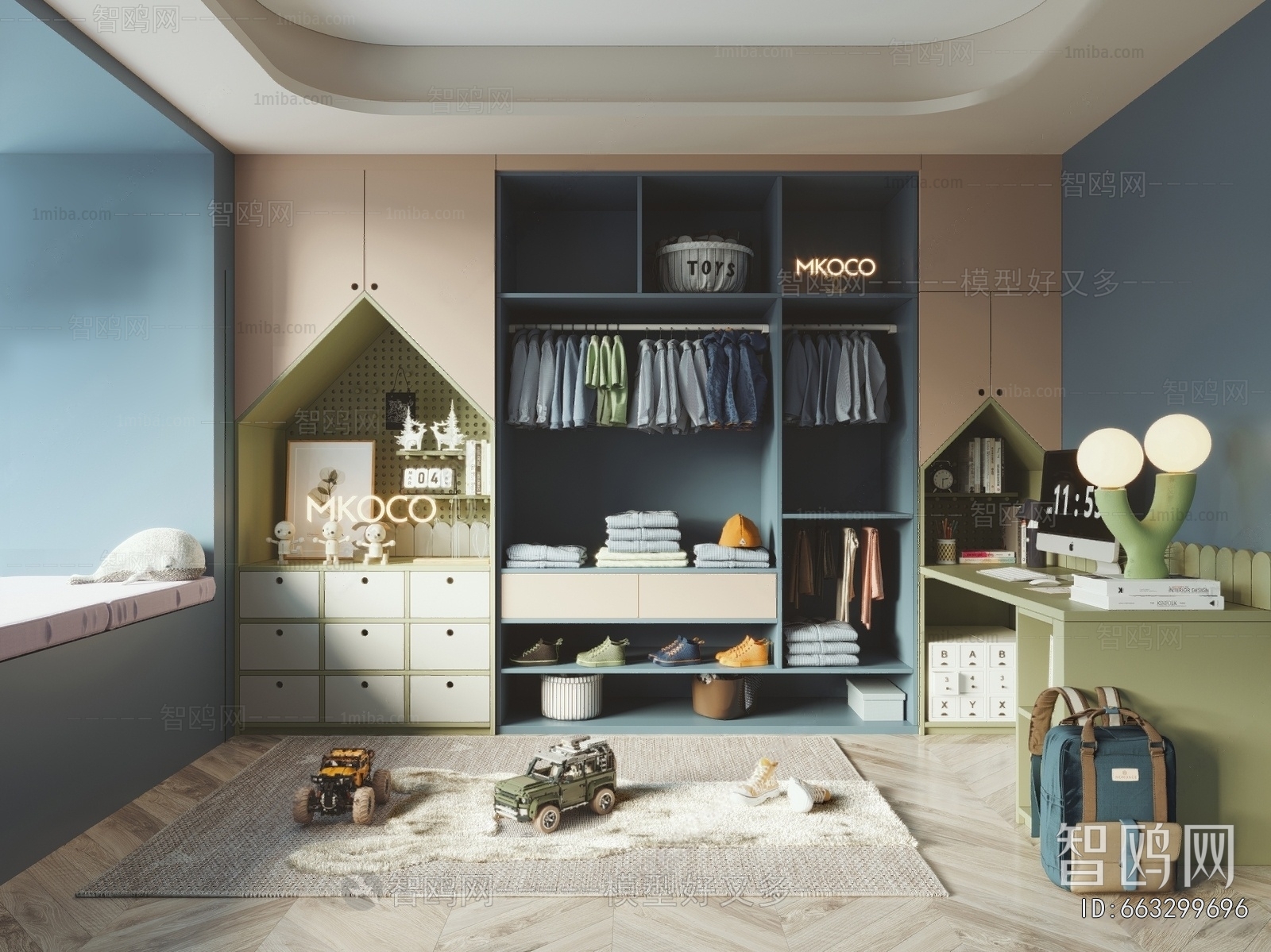 Modern Clothes Storage Area