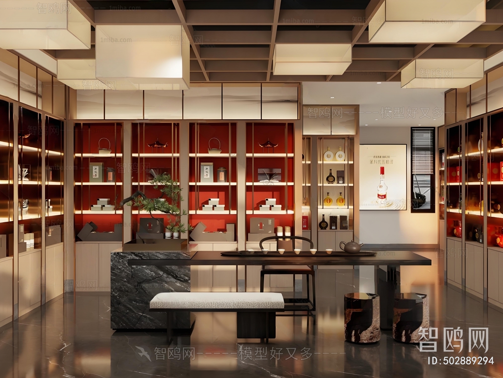 New Chinese Style Smoke Hotel