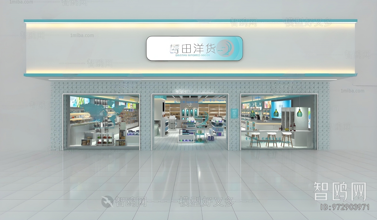 Modern Retail Stores