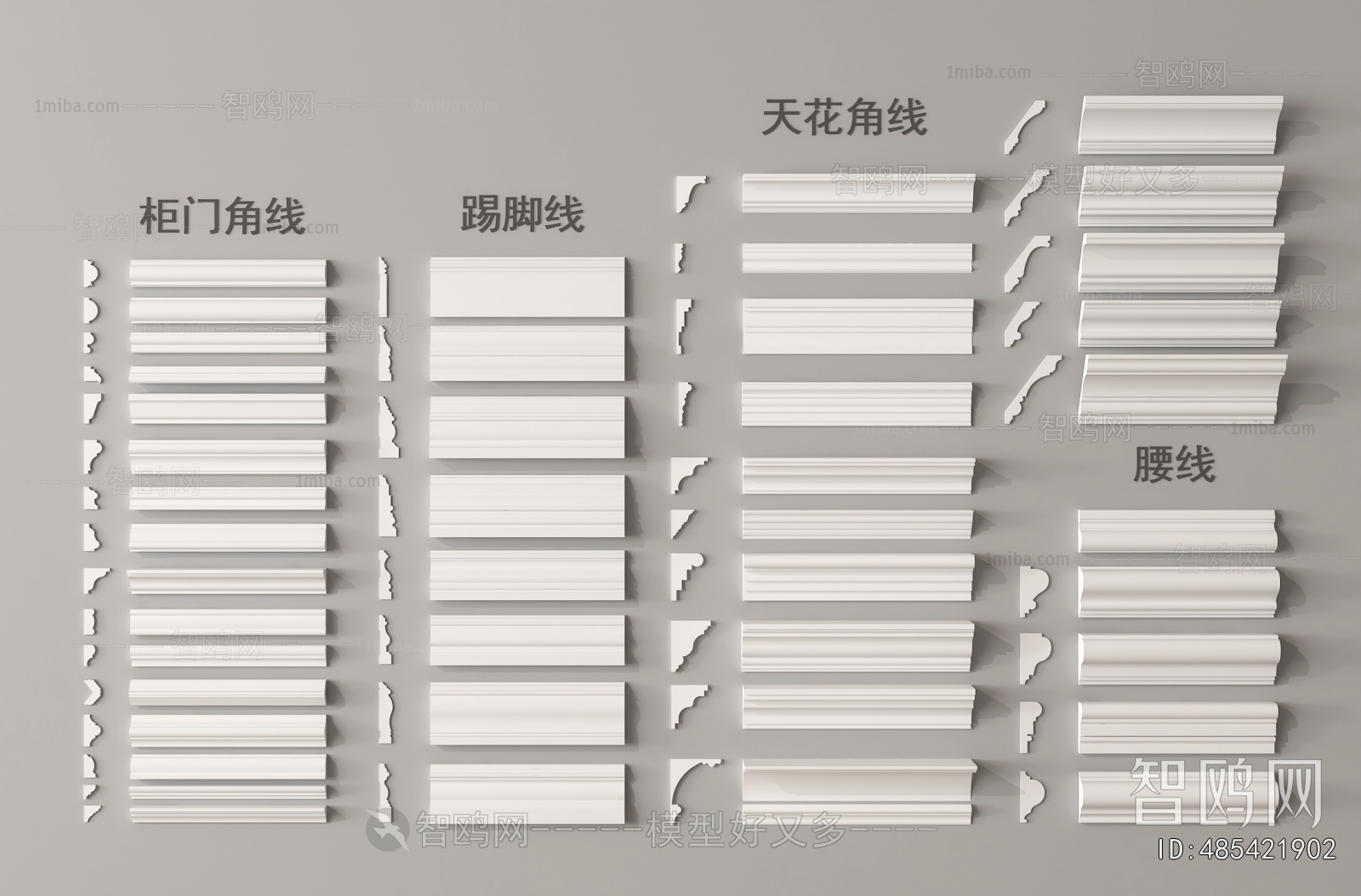 French Style Linellae