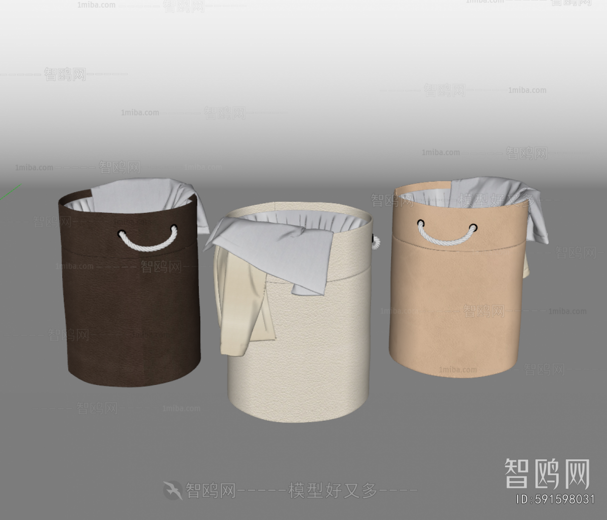 Modern Storage Basket