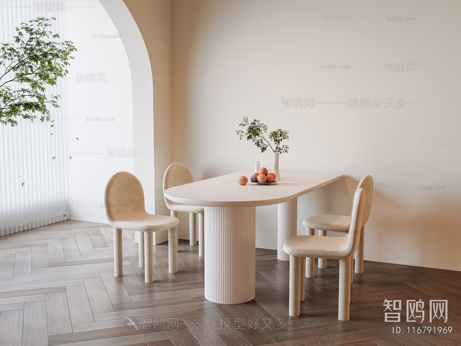 Modern Dining Table And Chairs