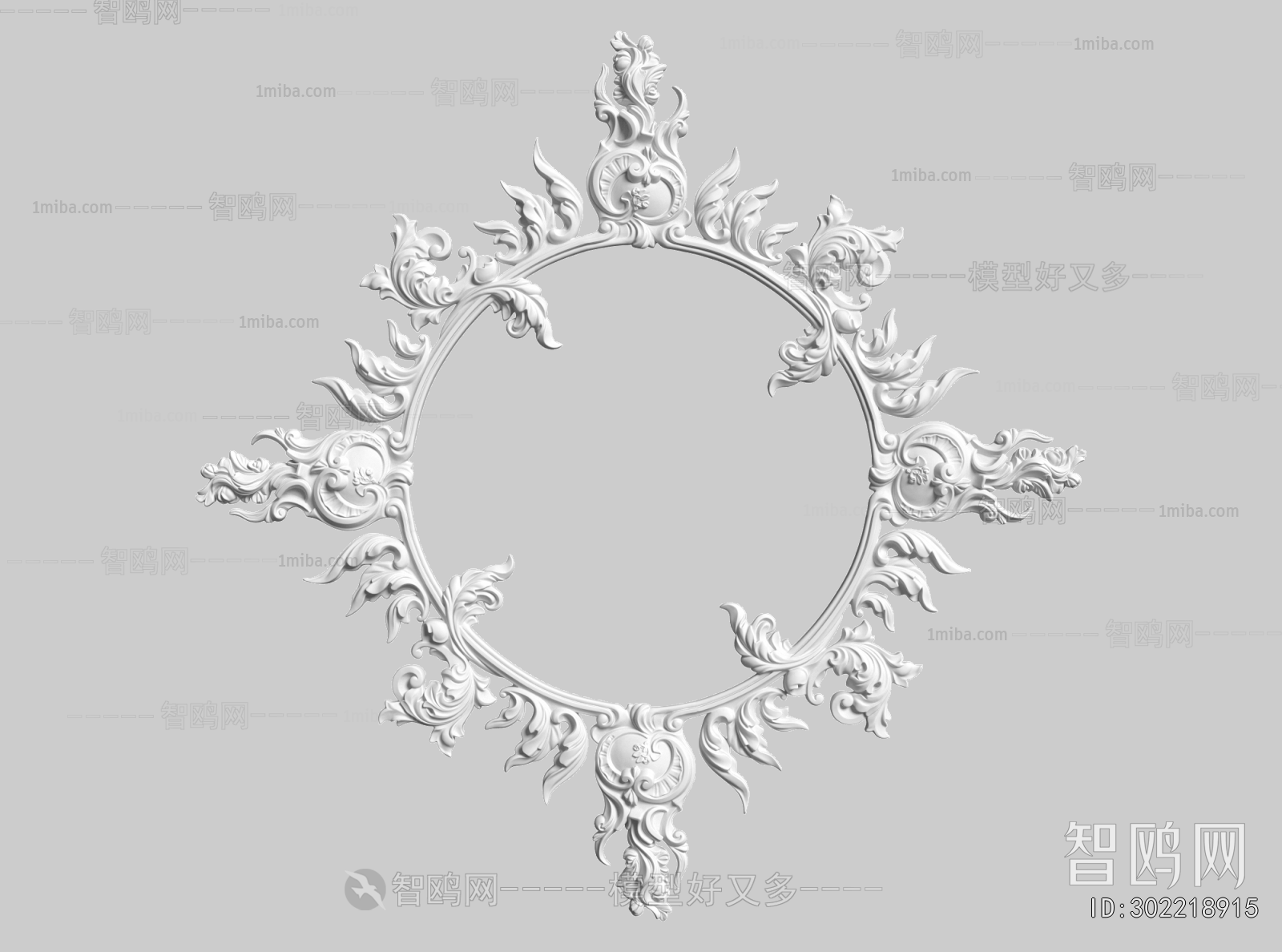 French Style Plaster Carved Top Plate