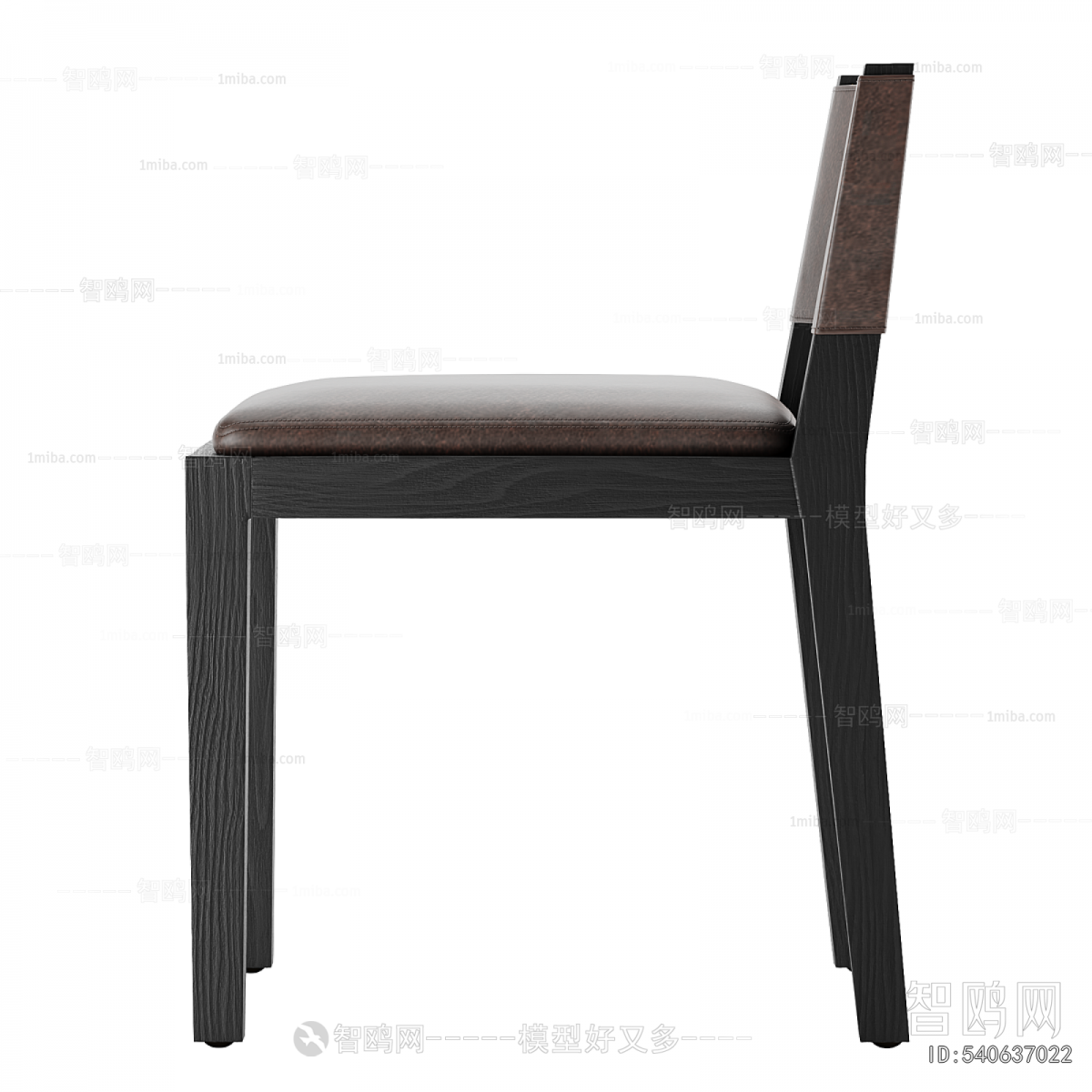 Modern Dining Chair