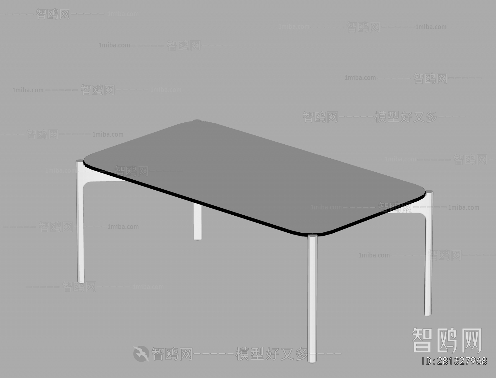 Modern Outdoor Table