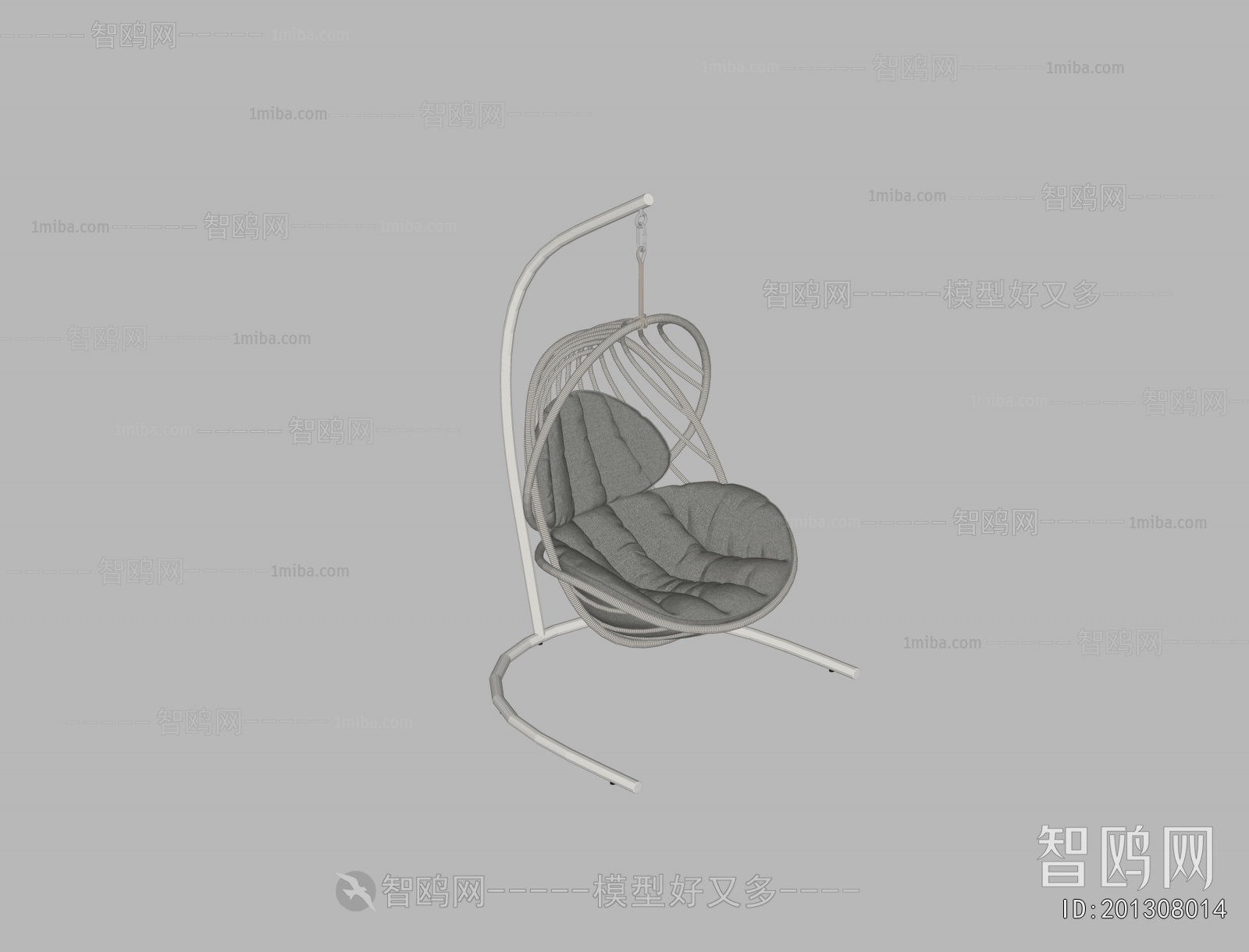 Modern Hanging Chair